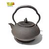 Image 2 : Vintage Cast Metal Asian Teapot On Stand