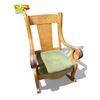 Vintage Rocking Chair