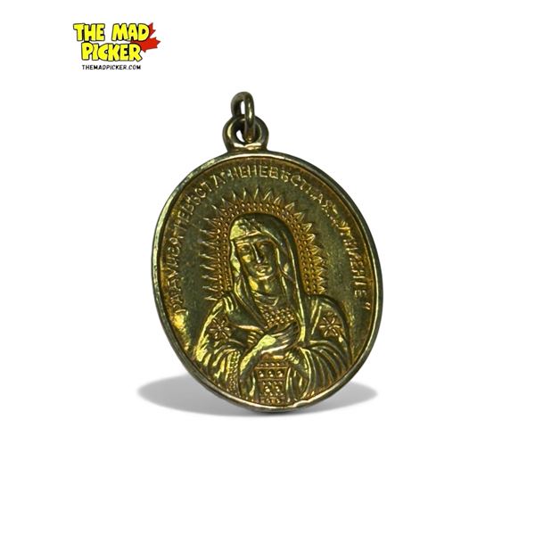 Vintage Russian Religious Icon Pendant