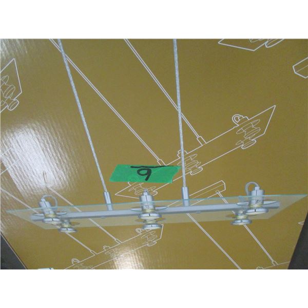 NEW:  LIGHT FIXTURE BY FOCUS (MODEL 20124A)