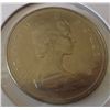 Image 3 : 1972 CANADA VOYAGER DOLLAR