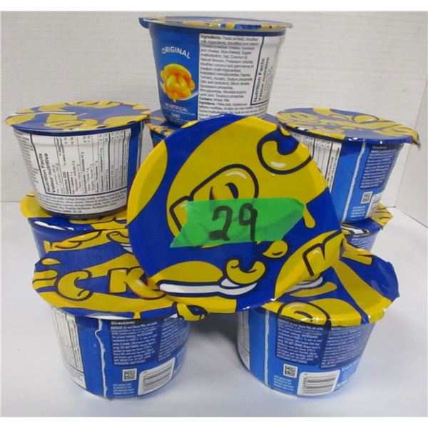 SHELF PULLS (AS IS):  FLAT C/W 10 KD DINNERS