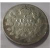 Image 1 : 1903H CANADA KING EDWARD VII SILVER FIVE CENT