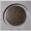 Image 7 : 1918 KING EDWARD VII & 1937 KING GEORGE VI PENNY SET