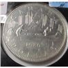 Image 1 : 1980 CANADA VOYAGER DOLLAR