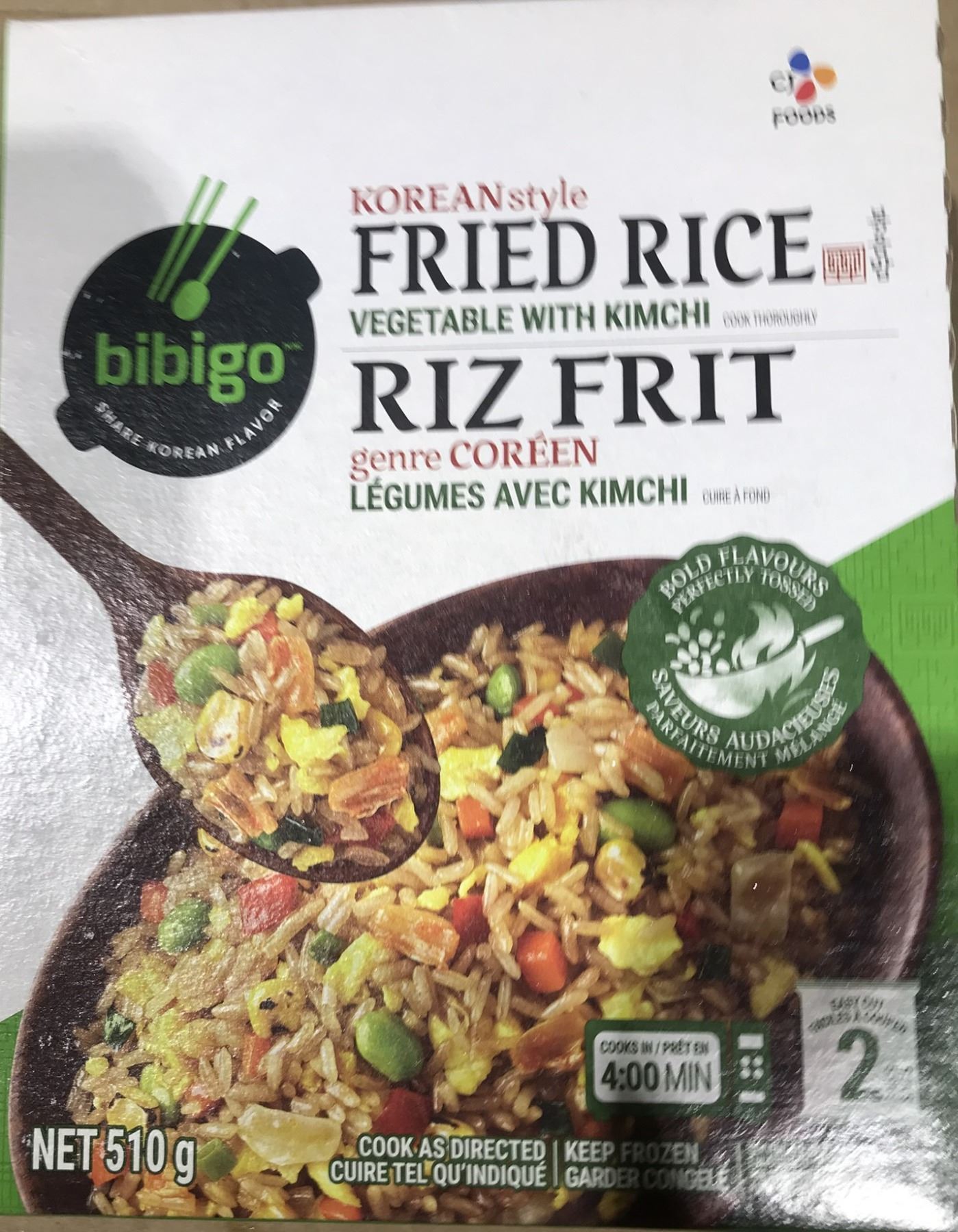 Frozen Asian Rice FROZEN: KOREAN STYLE FRIED RICE (VEGETABLE WITH KIMCHI) (510G)