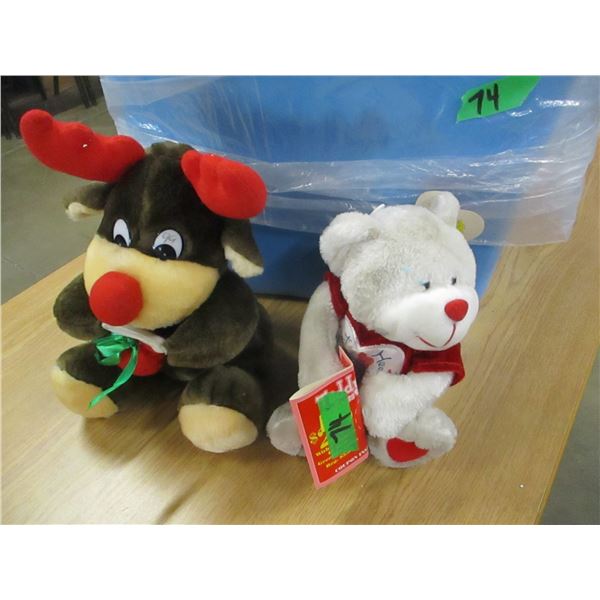 ESTATE:  TOTE C/W ASSORTED CHRISTMAS DECORATIONS