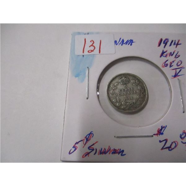 1914 CANADA KING GEORGE V SILVER FIVE CENT