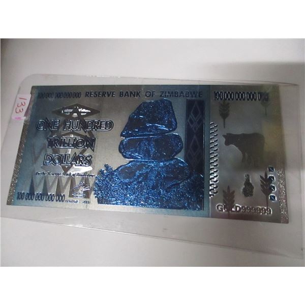 RESERVE BANK OF ZIMBABWE $100 TRILLION BANK NOTE