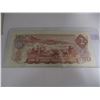 Image 4 : 1974 MULTI COLORED LEGAL TENDER BANK OF CANADA $2 BILL