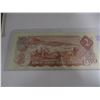 Image 5 : 1974 MULTI COLORED LEGAL TENDER BANK OF CANADA $2 BILL