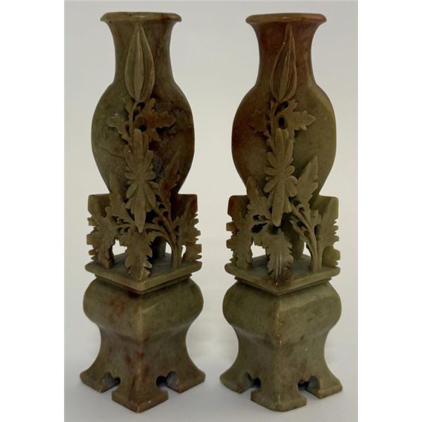 Chinese Carved Soapstone Floral Sculpture Pair