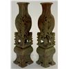 Image 1 : Chinese Carved Soapstone Floral Sculpture Pair