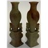 Image 2 : Chinese Carved Soapstone Floral Sculpture Pair