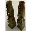 Image 3 : Chinese Carved Soapstone Floral Sculpture Pair