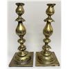 Image 1 : Antique Fraget Judaica Shabbat Candlestick Pair