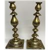 Image 2 : Antique Fraget Judaica Shabbat Candlestick Pair