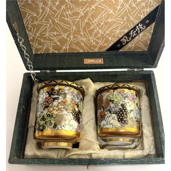 Japanese Kutani Ceremonial Wedding Tea Cup Set