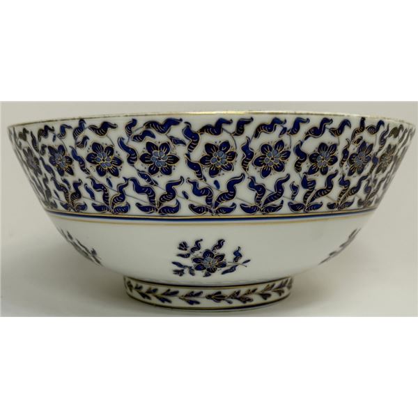 Antique Fischer & Mieg Bohemian Porcelain Bowl