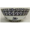 Image 1 : Antique Fischer & Mieg Bohemian Porcelain Bowl