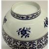 Image 4 : Antique Fischer & Mieg Bohemian Porcelain Bowl