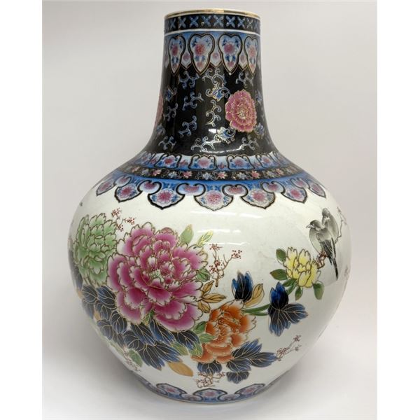 Vintage Chinese Famille Rose Bird Porcelain Vase