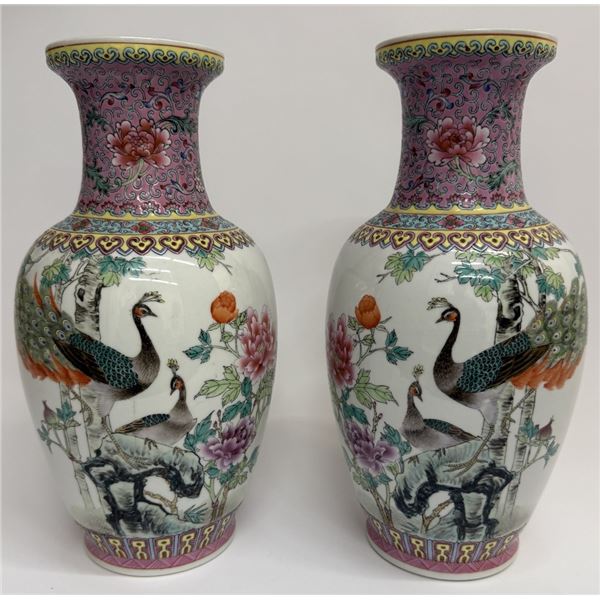 Chinese Famille Rose Peacock Porcelain Vases