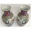 Image 2 : Chinese Famille Rose Peacock Porcelain Vases