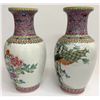 Image 3 : Chinese Famille Rose Peacock Porcelain Vases