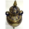Image 10 : Antique 1920s Japanese Nippon Gilt Vase with Lid