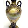 Image 2 : Antique 1920s Japanese Nippon Gilt Vase with Lid