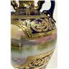 Image 3 : Antique 1920s Japanese Nippon Gilt Vase with Lid