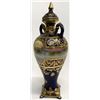 Image 5 : Antique 1920s Japanese Nippon Gilt Vase with Lid