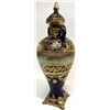 Image 6 : Antique 1920s Japanese Nippon Gilt Vase with Lid