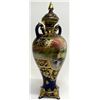 Image 7 : Antique 1920s Japanese Nippon Gilt Vase with Lid