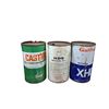 Image 2 : 3 1 quart vintage tins Gulf, Castrol, Phillips