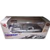 Image 3 : NIB Chevrolet Corvette 1997 1:24 scale model kit