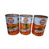 Image 1 : 3 1 litre Gulf oil cans all full