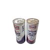 Image 1 : 2 Vintage 1 Pint Oil cans, ful1