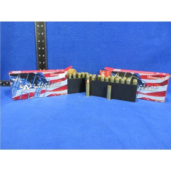450 Bushmaster 245gr SP Hornady (Pick Up or Ship by UPS Only)