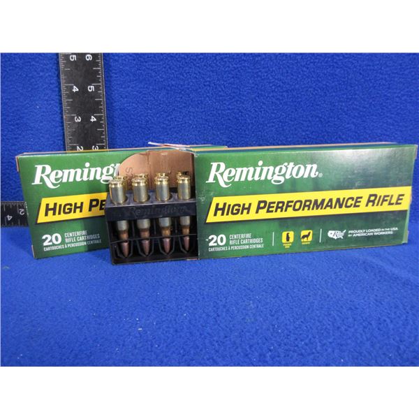 222 Rem. 50gr PSP Remington (Pick Up or Ship by UPS Only)