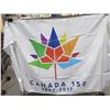 Image 3 : 2 Canada Flags - 18" x 36" Indoor Only & 36" x 60" Canada 150