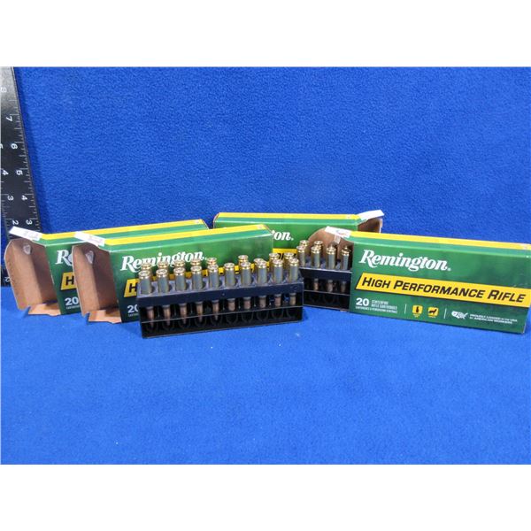222 Rem. 50gr PSP Remington (Pick Up or Ship by UPS Only)