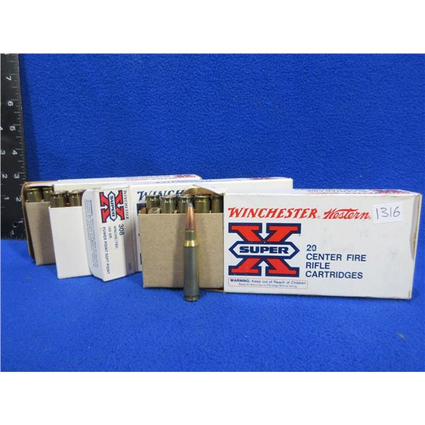 308 Win. 150gr PP Winchester Cartridges (Pick Up or Ship by UPS Only)