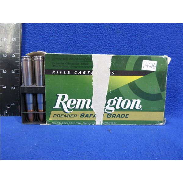 375 H&H Mag 300gr PSP Remington (Pick Up or Ship by UPS Only)