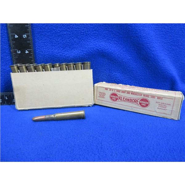 Collector Ammo - 30-40 Krag 220gr MC (Pick Up or Ship by UPS Only)