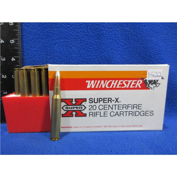 30-06 Sprg 220gr Silvertip Winchester (Pick Up or Ship by UPS Only)
