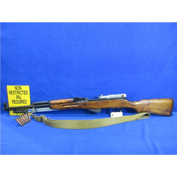 Non-Restricted - Russian SKS Cut Away in 7.62x39