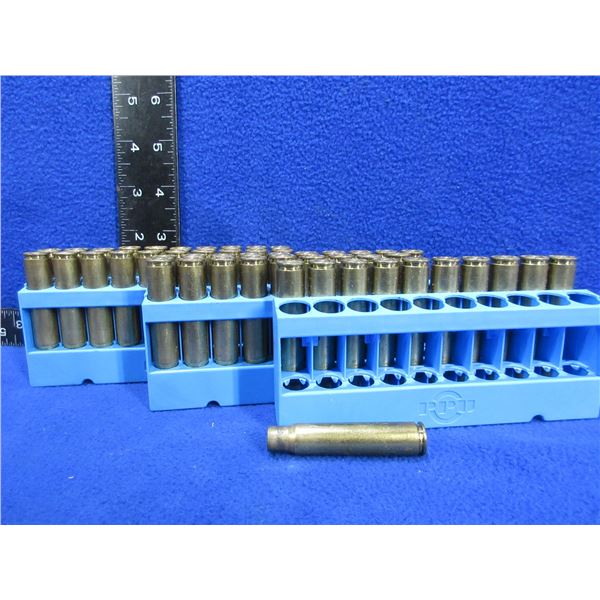 Brass Only - 8MM Mauser Unprimed PPU Headstamp - Bag of 51