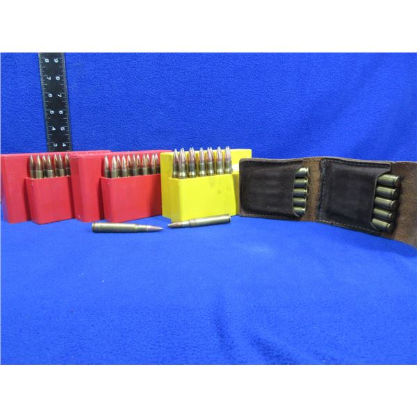 30-06 Sprg Reloads (Pick Up or Ship by UPS Only)